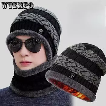 Мужская полосатая шерстяная шапка, толстая шапка, теплая зимняя шапка, универсальная, защита от холода, головы и шеи, хлопковая шапка для мужчин One size чёрный