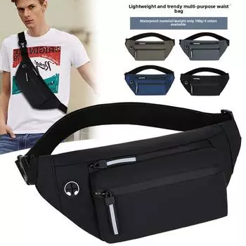 Мужская поясная сумка для мобильного телефона, черная, водонепроницаемая, повседневная, мужская нагрудная сумка, спортивная сумка-мессенджер для бега на открытом воздухе. 32*5*12cm чёрный