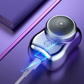 Мужская портативная электробритва, перезаряжаемая через USB, мини-роторная бритва для путешествий, аккумуляторная бритва для волос, триммер для бороды, инструмент для удаления папы, парня, подарок серебряный