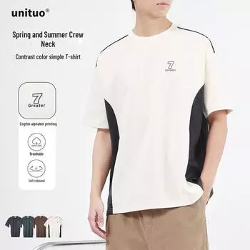 Мужская повседневная быстросохнущая вышитая футболка контрастных цветов - High-End Summer Basic XXXL серый/синий