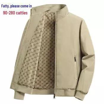 Мужская повседневная деловая куртка M-8XL 2024 года на осень — большой размер, свободный крой, однотонный цвет. 4XL чёрный