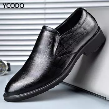 Мужская повседневная деловая обувь 44 чёрный