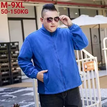 Мужская повседневная флисовая куртка, модная лоскутная ветровка с карманом на молнии, большой размер, домашнее теплое пальто для мужа 8xl 9xl 9XL чёрный