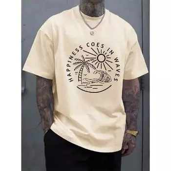 Мужская повседневная футболка большого размера с круглым вырезом и принтом заката для мужчин S бежевый