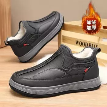 Мужская повседневная хлопковая обувь, зимняя, из бархата и шерсти, зимняя обувь для пожилых людей, нескользящая, для мужчин среднего и пожилого возраста, для отцов 38 чёрный