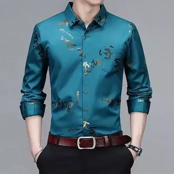 Мужская повседневная и модная рубашка с длинными рукавами и принтом, не гладкая и не мнещаяся деловая рубашка S фиолетовый