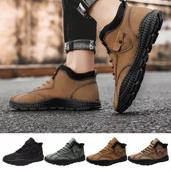 Мужская повседневная износостойкая кожаная обувь с низким верхом Британская повседневная мужская обувь 43 жёлтый