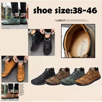 Мужская повседневная износостойкая кожаная обувь с высоким берцем Британская повседневная мужская обувь 38 чёрный