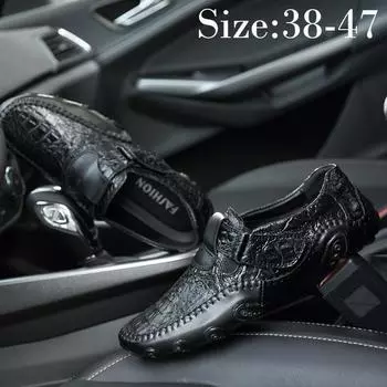 Мужская повседневная кожаная обувь Мужская официальная обувь Кожаные мужские лоферы Свадебная обувь на плоской подошве 38 чёрный