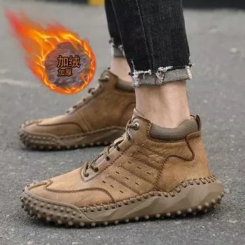 Мужская повседневная кожаная обувь, удобная хлопковая обувь для отдыха на природе, мужская мягкая нескользящая обувь на плоской подошве, повседневная обувь, дышащие зимние кроссовки 38 чёрный