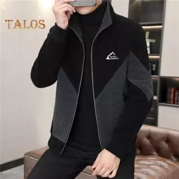 Мужская повседневная куртка на молнии, цветное трикотажное пальто с воротником-стойкой и длинными рукавами, с карманами, осенне-зимнее ветрозащитное пальто XL черный серый