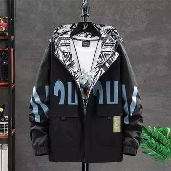 Мужская повседневная куртка с капюшоном больших размеров с буквенным принтом, уличная ветрозащитная куртка, куртка для рыбалки XS белый