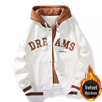 Мужская повседневная куртка с капюшоном NASA - бейсбольный стиль для мальчиков, рабочая одежда из двух частей для пар XL