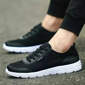 Мужская повседневная летняя дышащая обувь, модная удобная мужская обувь на шнуровке 39 чёрный
