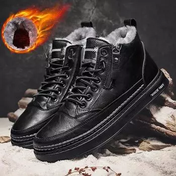 Мужская повседневная модная обувь Теплая обувь Мужские зимние теплые ботильоны Мужские флисовые высокие хлопковые туфли Мужские кожаные туфли 44 чёрный