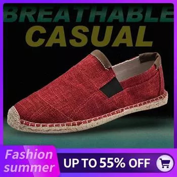 Мужская повседневная мужская дышащая парусиновая повседневная обувь, мужская китайская мода, мягкие эспадрильи без застежек для мужчин, мокасины, обувь рыбака 39 бежевый
