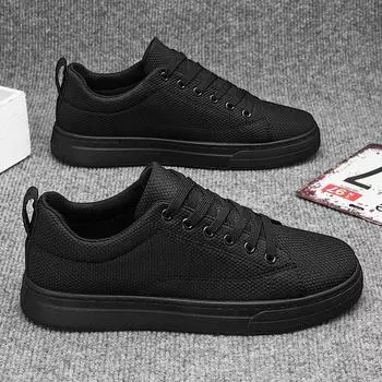 Мужская повседневная обувь 2025 года, новые сетчатые дышащие кроссовки, легкие кроссовки, удобные балетки, кроссовки для бега, теннисная обувь 39