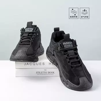 Мужская повседневная обувь большого размера, черная, серая, цвета хаки, для занятий спортом на открытом воздухе, устойчивая к грязи, легкая и удобная спортивная обувь, универсальная мужская обувь в стиле ретро 39 чёрный