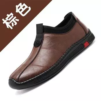 Мужская повседневная обувь Дизайнерская мужская обувь Кожаная брендовая модная обувь Мокасины на плоской подошве Роскошные мужские кроссовки Обувь на плоской подошве для мужчин 38