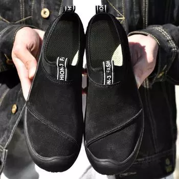 Мужская повседневная обувь для активного отдыха Four Seasons Новые нескользящие дышащие мокасины Модные прогулочные кроссовки на плоской подошве Zapatos De Hombre 38 чёрный