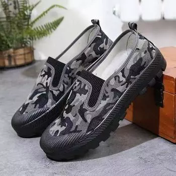 Мужская повседневная обувь для активного отдыха, парусиновая, износостойкая, нескользящая, дышащая конструкция, износостойкая обувь с низким верхом 37