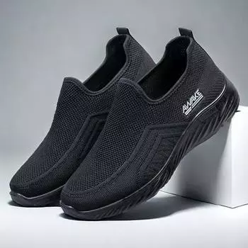 Мужская повседневная обувь для ходьбы, легкие дышащие трикотажные сетчатые кроссовки для бега, кроссовки для тенниса, удобные кроссовки для занятий спортом в спортзале для мужчин 39 чёрный