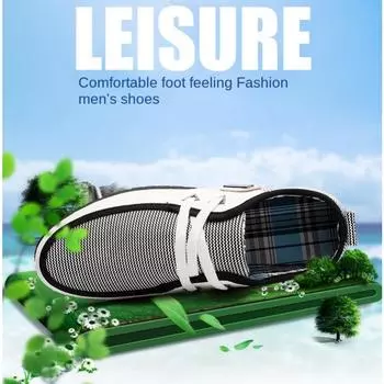 Мужская повседневная обувь, дышащие мужские кроссовки 2024 года, модные мягкие туфли на плоской подошве со шнуровкой, горячая распродажа, обувь ручной работы в горошек, большие размеры 47 морская волна