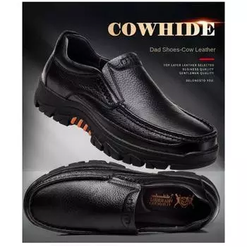 Мужская повседневная обувь из кожи ручной работы, мягкая подошва, удобные мокасины для мужчин, модные туфли для вождения без застежек, нескользящая деловая обувь 40 чёрный