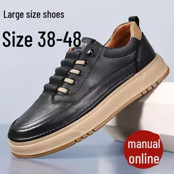 Мужская повседневная обувь из мягкой кожи осень 2024 г.: Модный, универсальный и удобный 39 коричневый