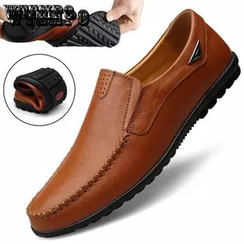 Мужская повседневная обувь из натуральной кожи. Мужские мокасины. Модная кожаная обувь. 46 чёрный