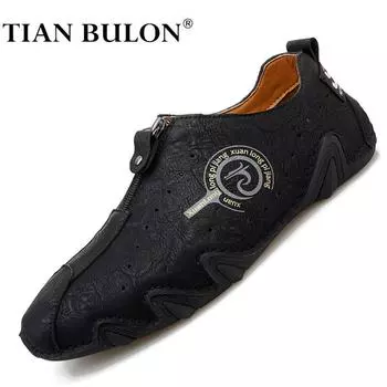 Мужская повседневная обувь из натуральной кожи, дышащие мокасины, ручная работа, роскошные брендовые мужские лоферы, туфли для вождения, большие размеры 38-47 39