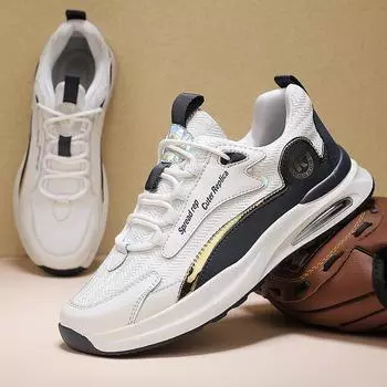 Мужская повседневная обувь Классические кроссовки 39 песочный