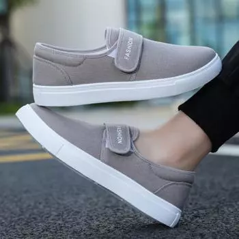 Мужская повседневная обувь, кроссовки из парусины для отдыха, новинка, дышащая мужская обувь, предложения, тенденции 2024 года, дешевая ликвидация, модная работа 39