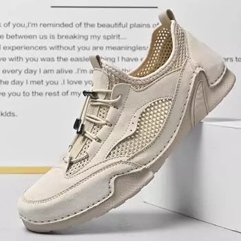 Мужская повседневная обувь Кроссовки с сеткой из осьминога 39 песочный