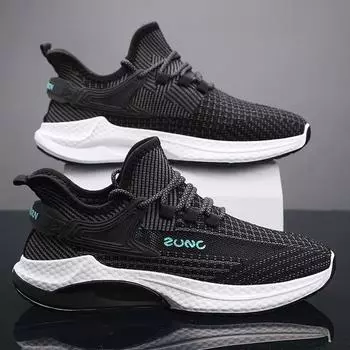 Мужская повседневная обувь, кроссовки, сетчатая тканая дышащая обувь кокосового цвета, мужская обувь, удлиняющая обувь, мужская летняя обувь 39 белый