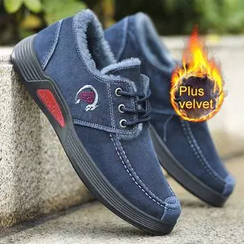 Мужская повседневная обувь, лоферы, кроссовки для мужчин, новые модные мужские парусиновые лоферы, Zapatos Casuales Hombres, мужская теплая обувь 39 чёрный