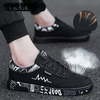 Мужская повседневная обувь, модные кроссовки, кожаная обувь, мягкая резиновая мужская обувь на плоской подошве, мужская обувь на плоской подошве 44