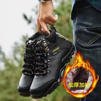 Мужская повседневная обувь, мокасины, кроссовки, ретро, ручной работы, мокасины, обувь, мужская обувь 38