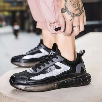 Мужская повседневная обувь, мокасины, толстая подошва, папины туфли, модные мужские кроссовки, прочная мужская обувь для тренировок, мужская обувь для фитнеса 43 оранжевый