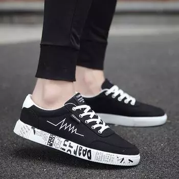 Мужская повседневная обувь Мужская обувь Легкие кроссовки для мужчин Circulation Плоские шнурованные туфли из искусственной кожи Деловые туфли Zapatos De Hombre 42