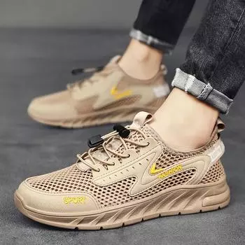 Мужская повседневная обувь Мужская повседневная обувь Кроссовки с дышащей сеткой 39 чёрный