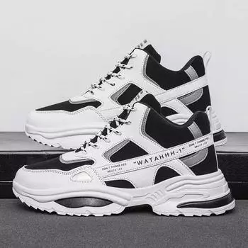 Мужская повседневная обувь, мужские кроссовки для бега на открытом воздухе, дышащая обувь на шнуровке, мужская удобная легкая, мягкая, износостойкая обувь 39