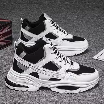 Мужская повседневная обувь, мужские кроссовки для бега на открытом воздухе, дышащая обувь на шнуровке, мужская удобная легкая, мягкая, износостойкая обувь 39