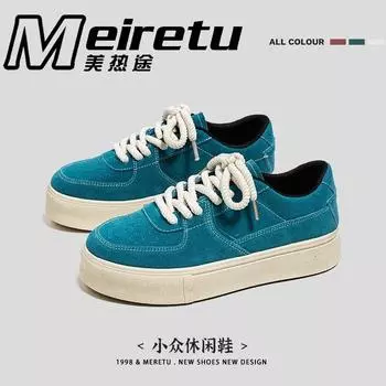 Мужская повседневная обувь. Мужские кроссовки на толстой подошве на шнуровке. Мужская обувь для скейтборда. Трендовая ретро-дизайнерская обувь на платформе для мужчин. 39