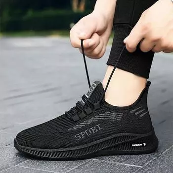Мужская повседневная обувь на шнуровке, мягкие противоскользящие теннисные кроссовки для ходьбы, легкая дышащая сетчатая спортивная обувь для тренировок для мужчин 39 серый