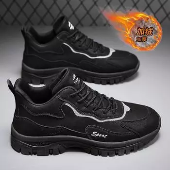 Мужская повседневная обувь Повседневные кроссовки Ботильоны Лоферы Кожаные спортивные и повседневные Тканевые туфли на платформе Спортивные ботинки Высокие модные ботинки 39 чёрный