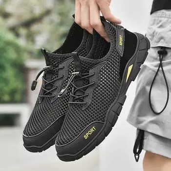 Мужская повседневная обувь с сеткой, летние уличные водные кроссовки, мужские кроссовки, Нескользящая походная обувь для скалолазания, дышащая мужская треккинговая обувь 38 бежевый