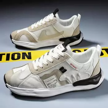 Мужская повседневная обувь с тонким поясом Four Seasons Trend, универсальная студенческая спортивная обувь, кроссовки для бега на открытом воздухе 39 зелёный