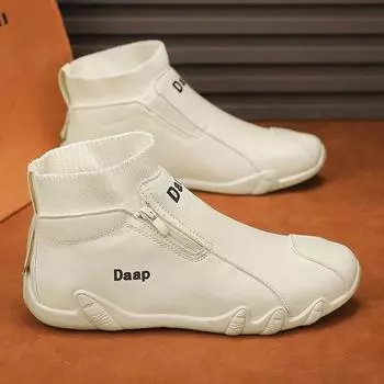 Мужская повседневная обувь с высоким берцем, модная универсальная обувь для мужчин, ботильоны, легкие, мягкие и удобные, мужские туфли на плоской подошве 39 бежевый