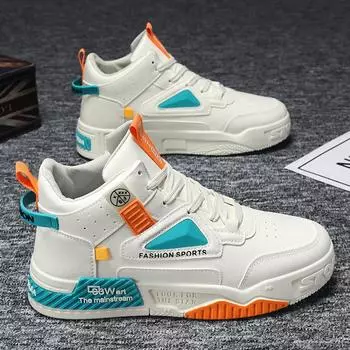 Мужская повседневная обувь с высоким кроем, удобная нескользящая модная плоская прогулочная обувь для спорта на открытом воздухе, толстая подошва, обувь для скейтбординга для мужчин 39 бежевый